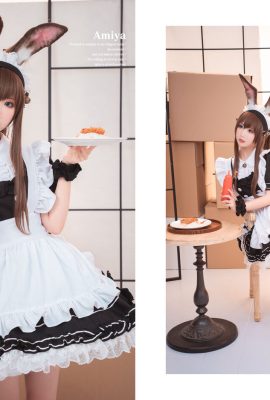 บะหมี่นางฟ้าอามิ Donkey Maid (Arknights)