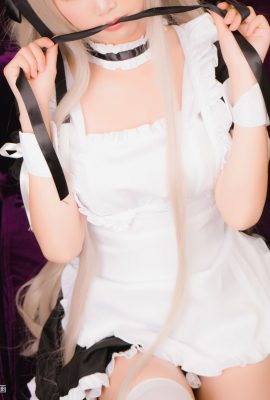 Mianbingxianer ผมหางม้าคู่ COS