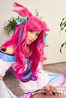 Eyla Moore – League of Legends: Ahri Spirit Blossom A XXX ล้อเลียน