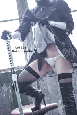 (Hokunaimeko) คอสเพลย์ 2B-chan (NieR: Automata)