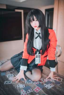จอง เจนนี่ – ยูเมโกะ