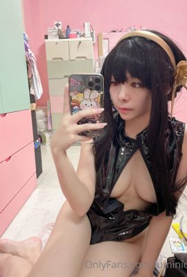 ลูมินิจิ – ย