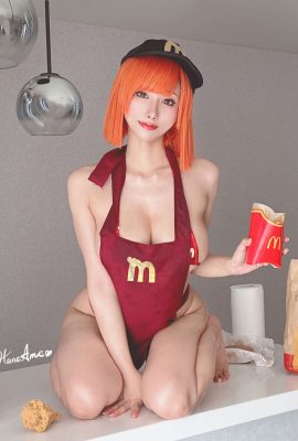แมคมัมมี่
