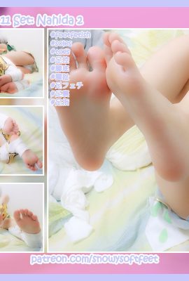 สโนวี่ซอฟต์ฟีต – นาฮิดะ