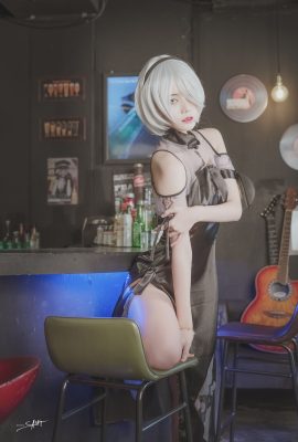 ยูน่า – 2b
