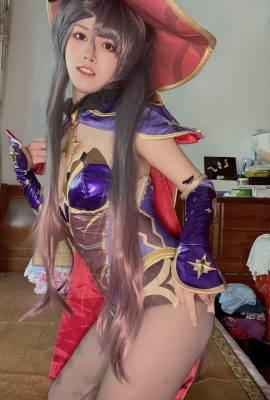 nnian คอสเพลย์ โมนา