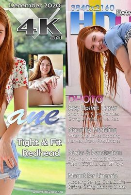 FTV Jane Rogers – ออกแบบมาเพื่อชุดชั้นใน