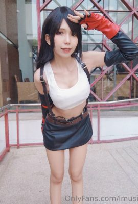 lMusicl – ทิฟา