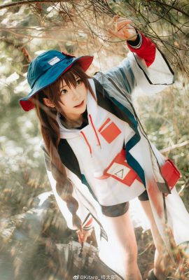 (Kitaro_ Kitaro) Snake Butcher Box Arknights เป็นภาพยนตร์สารคดี