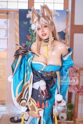 บโยรุ – คุณหนูฮินะ