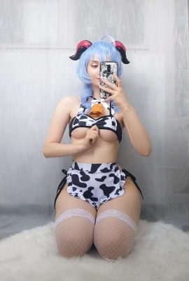Epicinternetgf – กานยู
