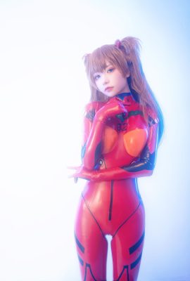 สาวระเบิด Nya Xiaoji – Eva: แผนการข่มขืนมนุษย์ Asuka