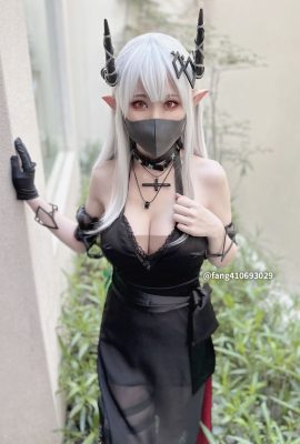 (ฟางเฉียว เย่โป) หินโคลน