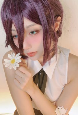 คิซารางิแอช – เรเซ