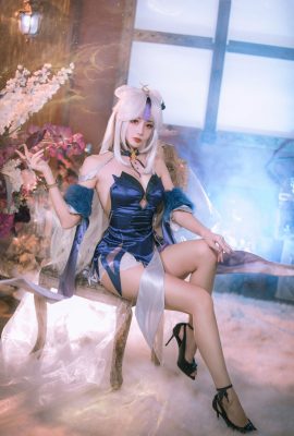 ชุดราตรีของ KisaragiAsh Ningguang Orchid