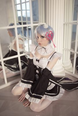 โอลิยาชา – เรม & แรม