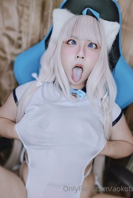 อาโอโคทัน-วานิลลา