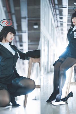 Cien คอสเพลย์ Blue_Archive_RIO