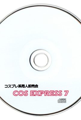 (COS-express 7) COSEXPRESS 7 (ต่างๆ)