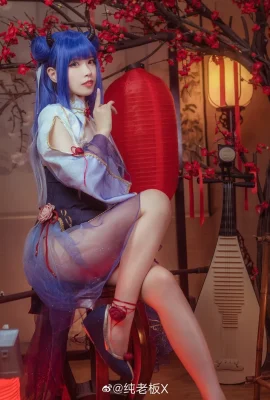 Azur Lane Ibuki@purbossX (9 ภาพ)