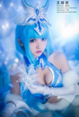 King of Glory Wang Zhaojun cn: ปลาไหล Feier (12 ภาพ)