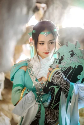 Swordsman Love Online Version Sanxuehe Qinniang Changgemen cn: Lu Lu LU (12 ภาพ)