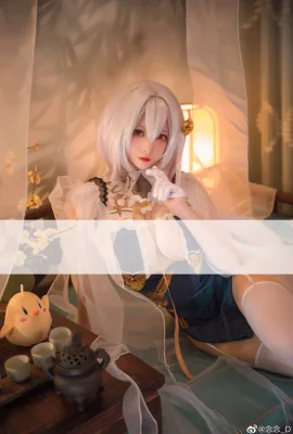 Azur Lane Sirius Cheongsam @niagnian_D (8 ภาพ)
