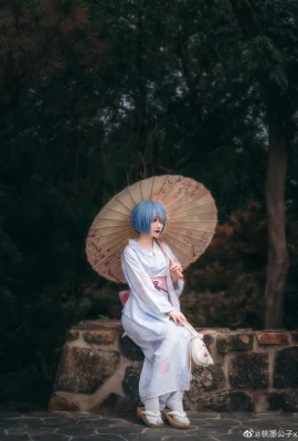 Re: ชีวิตในโลกที่แตกต่าง จาก Zero Rem@太mo公子x (9 ภาพ)