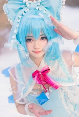 โครงการ Touhou Cirno การออกแบบที่สอง cn: Kuroiwa Na-chan_ (9 ภาพ)