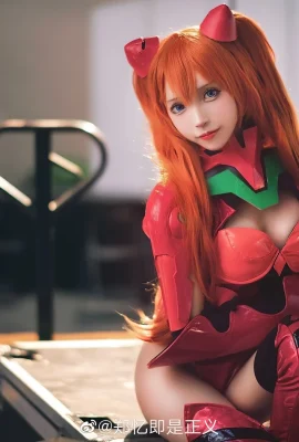 Neon Genesis Evangelion Soryu·Asuka·Langlei@正义是正(Firefly Animation Carnival) (9 ภาพ)