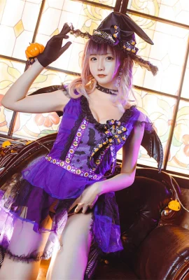 แม่มดสีม่วงซิงฉือ