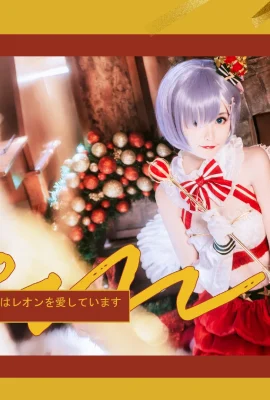 Re: ชีวิตในโลกที่แตกต่าง จาก Zero Rem @yui金鱼(10 ภาพ)