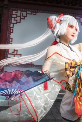 Onmyoji Shiranui@南木是一个大树(9 ภาพ)