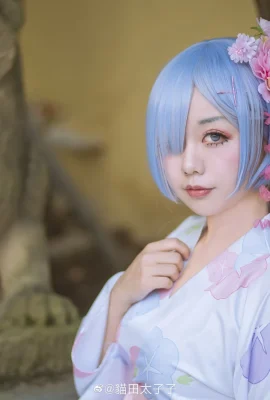 Re:Zero การเริ่มต้นชีวิตในอีกโลกหนึ่ง Rem Yukata@猫田太子子(9 ภาพ)