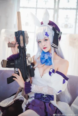 Girls Frontline HK416 “Thousand Night Grass Flavoured Tinfoil Candy” Dressup@It's Bones, Not Butt QwQ (10 ภาพ)