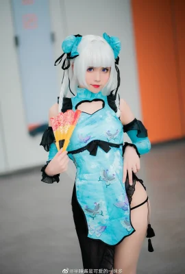 หยานเหนียงเพ้อฝันว่า Tan Daiyu@Hantongjiang น่ารักจัง (นิทรรศการการ์ตูนโมโนกาตาริ) (9 ภาพ)