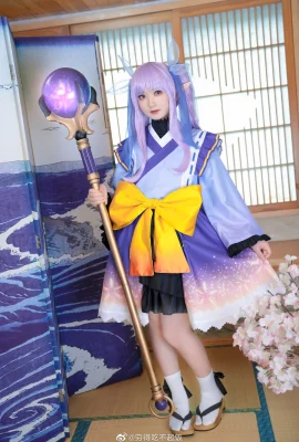 Super Exotic Princess Link☆Re:Dive Hikawa Jinghua@too Poor to Eat (9 ภาพ)
