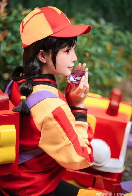 Wilderness Brawl Red Dragon Jesse@zaocake-Xia Ye Bing Abandoned Treatment (10 ภาพ)
