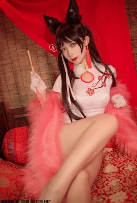 เหมียวชูการ์ Movie HML.028 Atago Cheongsam