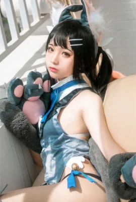 ซิลลี่ โมโมะ เอมิยะ มิยู 2