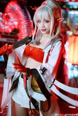 Arknights Year@Liuyi_meow เหมียว เหมียว เหมียว เหมียว (8 ภาพ)