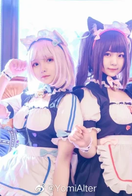 Cat Girl Paradise Chocolate and Vanilla Chocolate: @小彦abaaba, Vanilla: @YomiAlter (9 ภาพ)