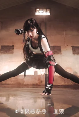 Final Fantasy 7 Remake Tifa Lockhart @ ชั่วร้ายอย่างยิ่ง __ หมาป่าเลือด (9 ภาพ)
