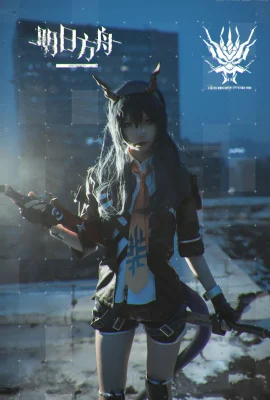 ผีอีกห้าตัว Arknights