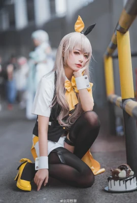 Girls Frontline UMP45 Wish-Chasing Fireworks Magician@Konohana (CP26) (9 ภาพ)