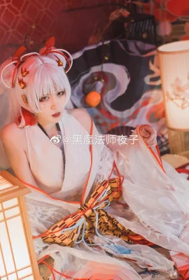 Onmyoji Shiranui@Black Magician Yakko (9 ภาพ)