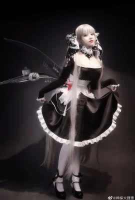 การสำรวจไฟ Azur Lane นั้นน่ากลัว