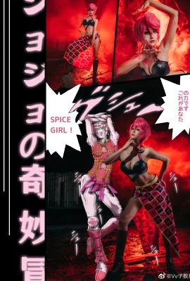 การผจญภัยที่แปลกประหลาดของ JOJO “Golden Wind” Trish Una COS Trish Una @Vv子 Professor (9 ภาพ)
