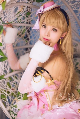 สาวโอโนะ w – Love live Nan Xiaotiao (9P)