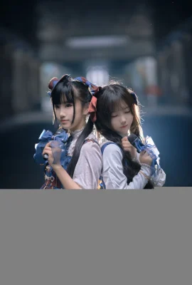 นาเสะ ยาชิจิ และม้ากลคงเชนเฉิน